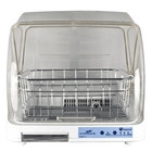 Hurricane CPAP Equipment Dryer